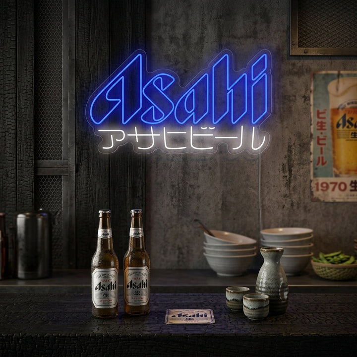 "Logotipo de cerveza japonesa" Letrero de neón