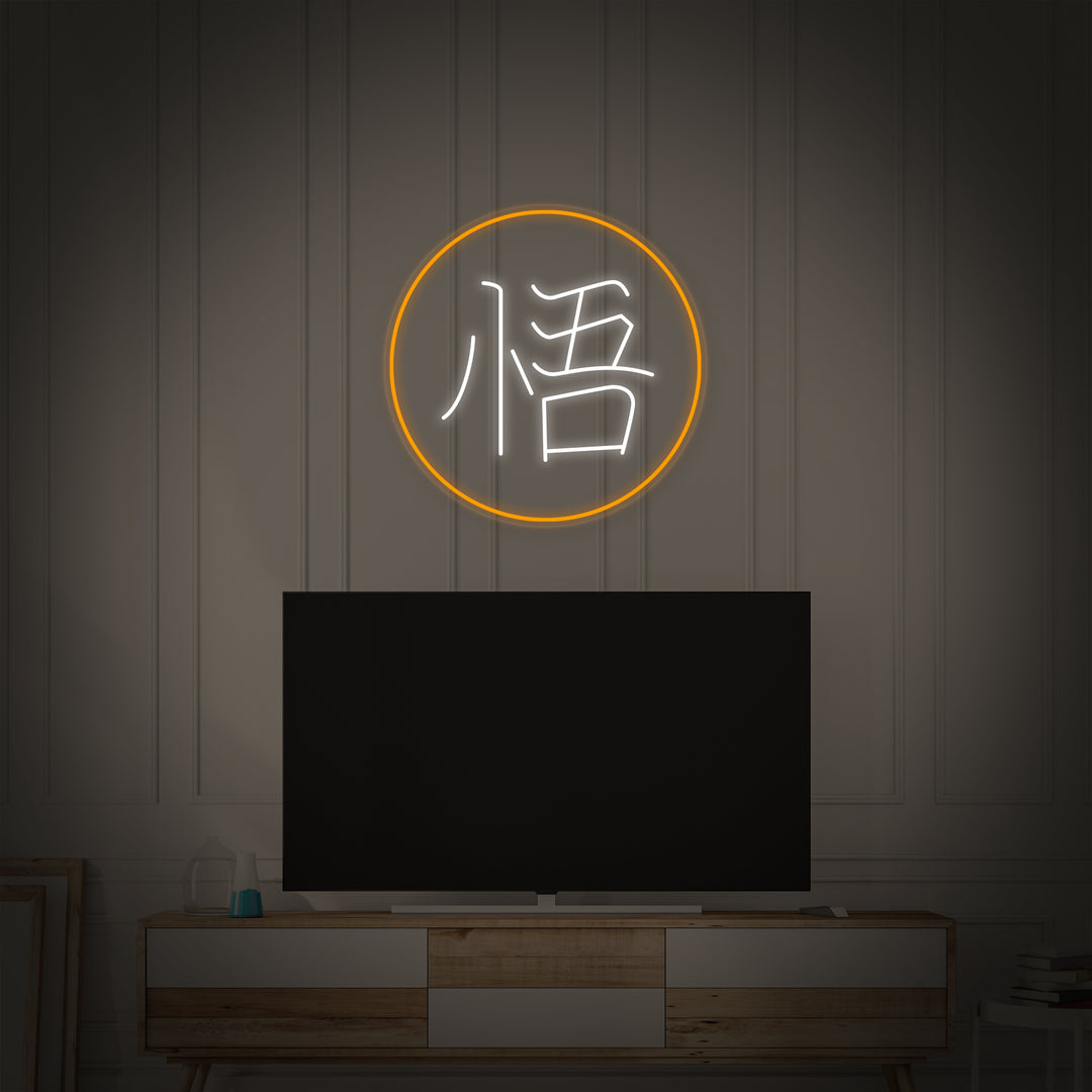 "Goku Kanji Anime" Letreros Neon